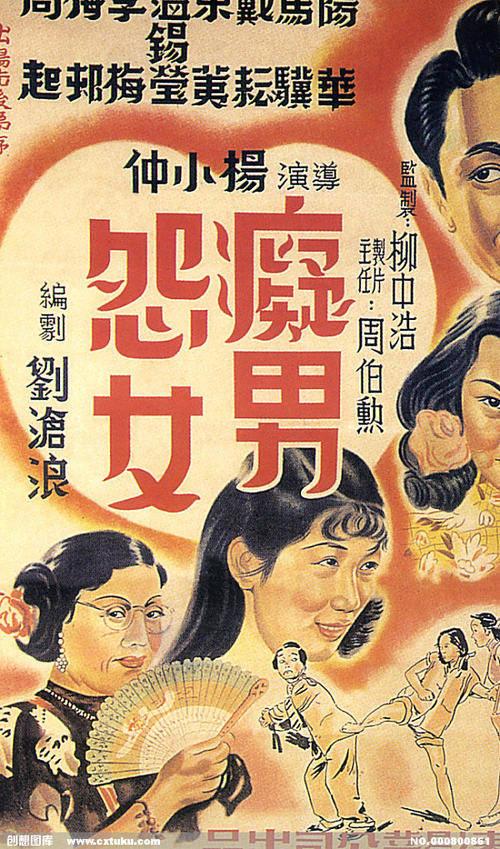 公证书过期怎么续签